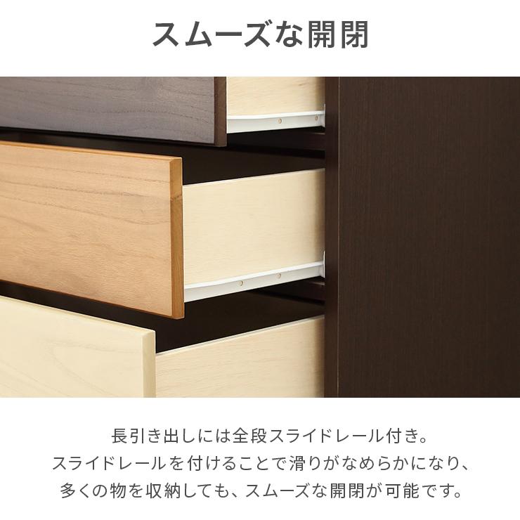 洋服タンス 完成品 幅80cm 7段 ハイチェスト 洋服 収納 チェスト タンス 衣類収納チェスト タンス ハイチェスト 洋服タンス 完成品 幅80cm 7段 木製 収納 縦長