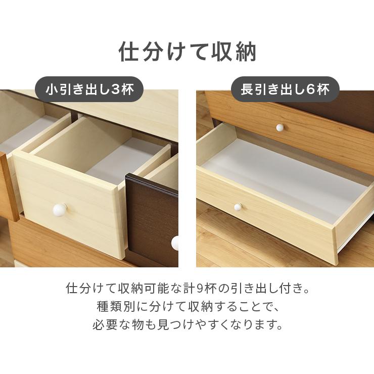 洋服タンス 完成品 幅80cm 7段 ハイチェスト 洋服 収納 チェスト タンス 衣類収納チェスト タンス ハイチェスト 洋服タンス 完成品 幅80cm 7段 木製 収納 縦長