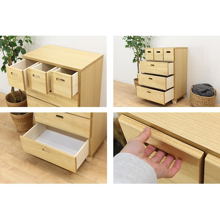 タンス チェスト ローチェスト 洋服タンス 完成品 幅56cm 収納 木製 4 