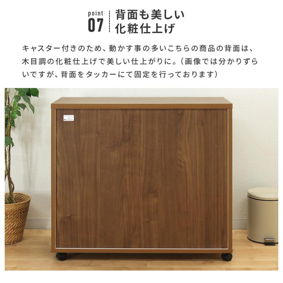 キッチンカウンター 食器棚 ロータイプ 完成品 約幅90cm 国産 キッチンカウンター 食器棚 ロータイプ 完成品 約幅90cm 国産