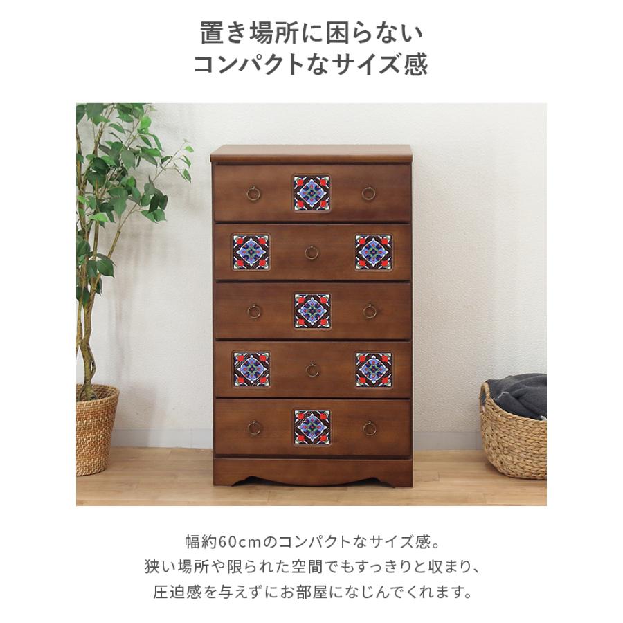 チェスト タンス ローチェスト 完成品 幅60cm 5段 収納 おしゃれ スリム 木製 国産 日本製の画像