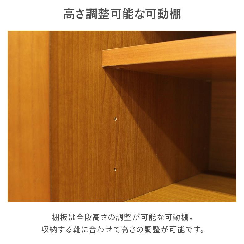 下駄箱 シューズボックス 完成品 靴箱 幅88cm おしゃれ 木製 収納 ロータイプ 国産_10