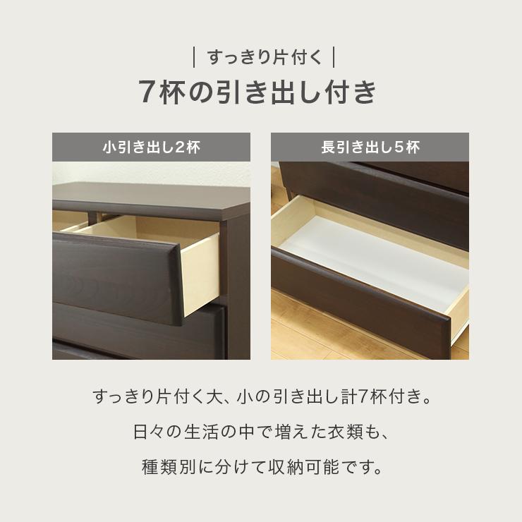 大幅値下げセール中！民芸家具桐材多引き出しチェストタンスB60㎝×53㎝木製収納 大幅値下げセール中！民芸家具桐材多引き出しチェストタンスB60㎝×53