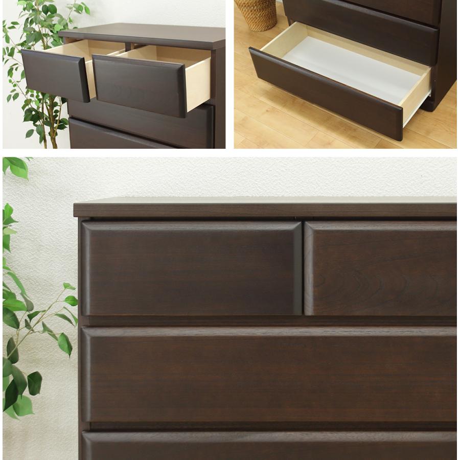 タンス ハイチェスト 洋服タンス 完成品 幅80cm 6段 木製 収納 桐材