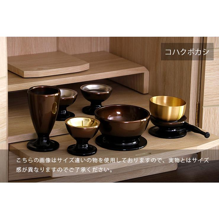 六具足 小 ミニサイズ 香炉灰付き 仏具セット : 大川家具ドリーム