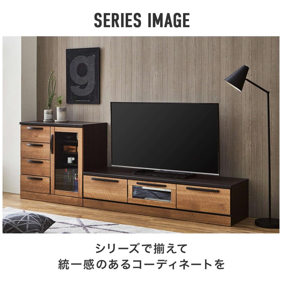 テレビ台 テレビボード ローボード 完成品 幅150cm 木製 収納 北欧風