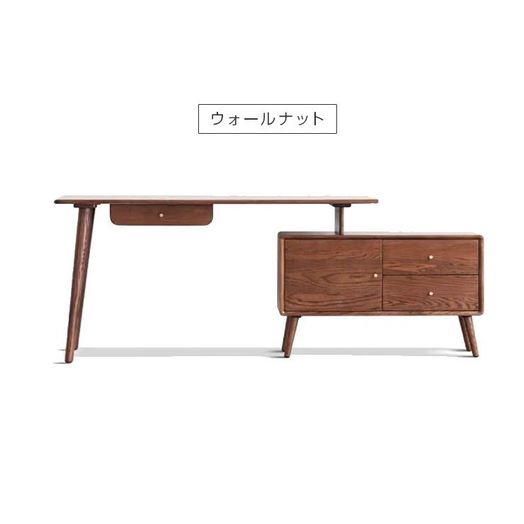 書斎デスク 机 幅140cm チェスト付き 北欧 ナチュラル 書斎デスク 机 幅140cm チェスト付き 北欧 ナチュラル