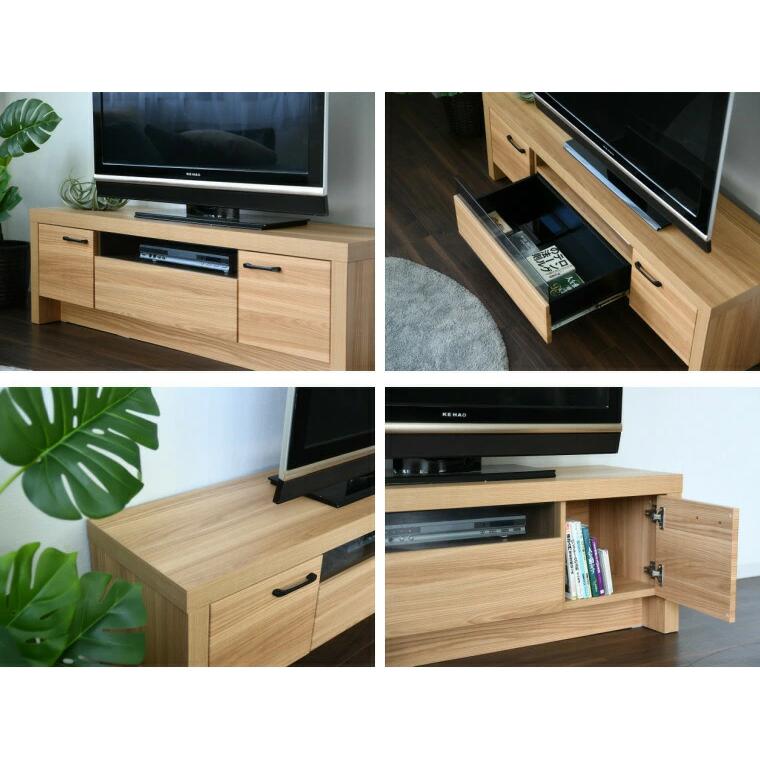 テレビ台 テレビボード ローボード 完成品 幅150cm 収納 ロータイプ
