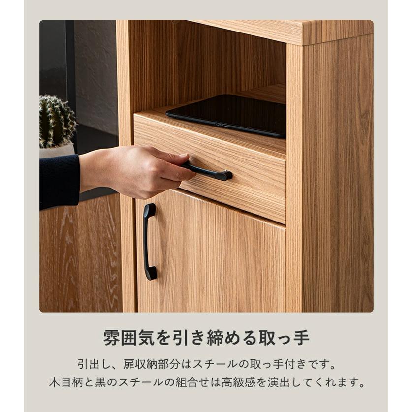 電話台 ファックス台 収納棚 完成品 幅45cm リビング収納 木製 北欧風