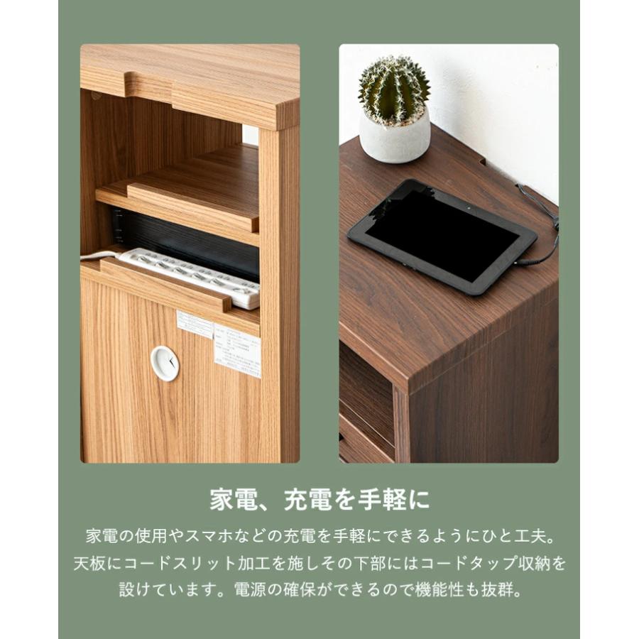 電話台 ファックス台 収納棚 完成品 幅45cm リビング収納 木製 北欧風