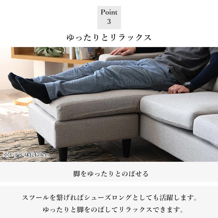 現状品 3人掛けカウチソファ 幅182cm オットマン付き 布製 グレー系 3P L字ソファ 家具 長椅子 ソファー 苫小牧西店 カウチソファー 布張り 3人掛け 3人用 幅182cm 北欧風 脚付き : 大川