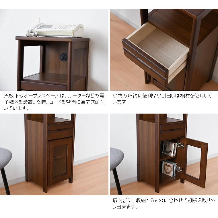 電話台 完成品 スリム 幅34cm リビング収納 木製 薄型 引き出し 電話台 完成品 スリム 幅34cm リビング収納 木製 薄型 引き出し