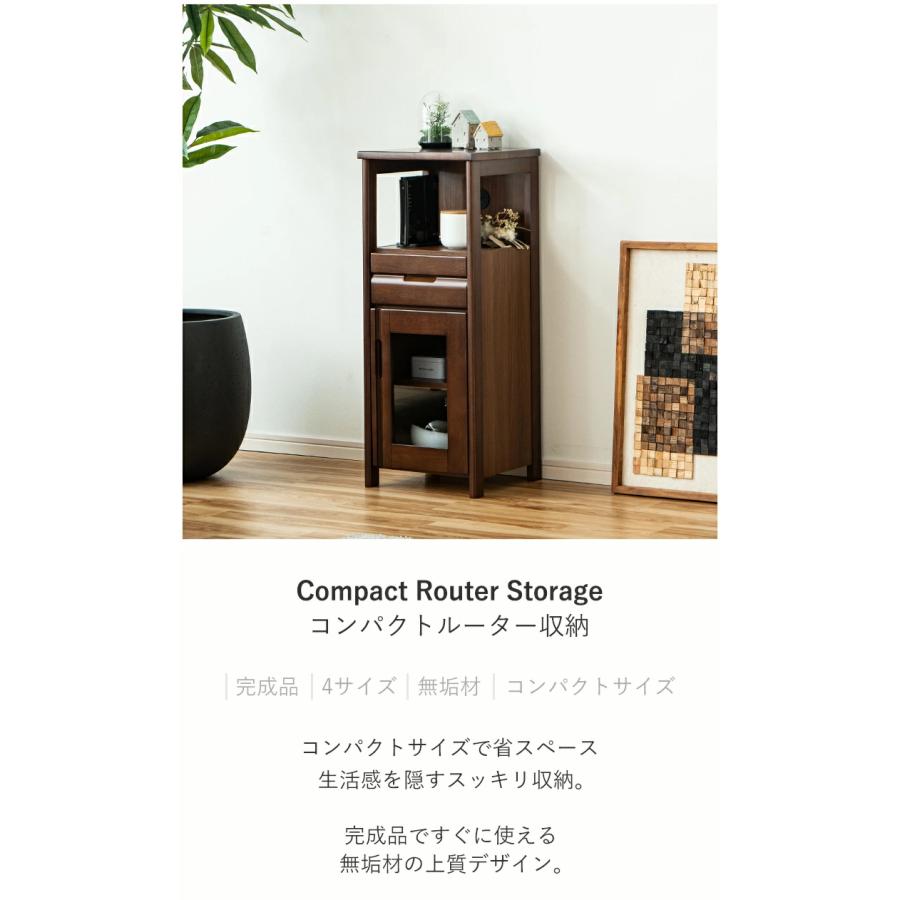 サイドボード キャビネット 電話台 完成品 スリム 幅34cm 収納