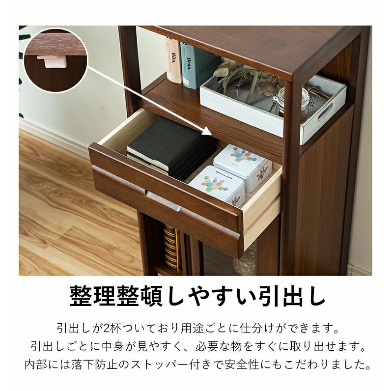 電話台 ファックス台 収納棚 完成品 スリム 幅45cm リビング収納 木製