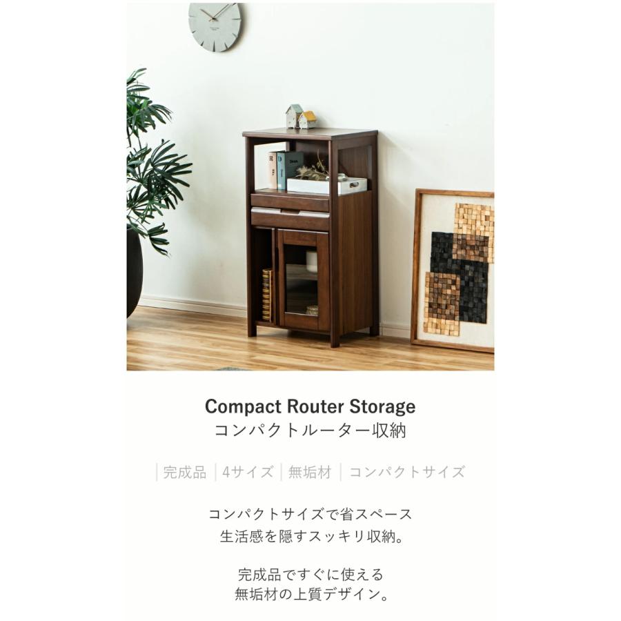 木製電話台 ダークブラウン 3棚 引き出し付き 電話台 ファックス台 収納棚 完成品 スリム 幅45cm リビング収納 木製