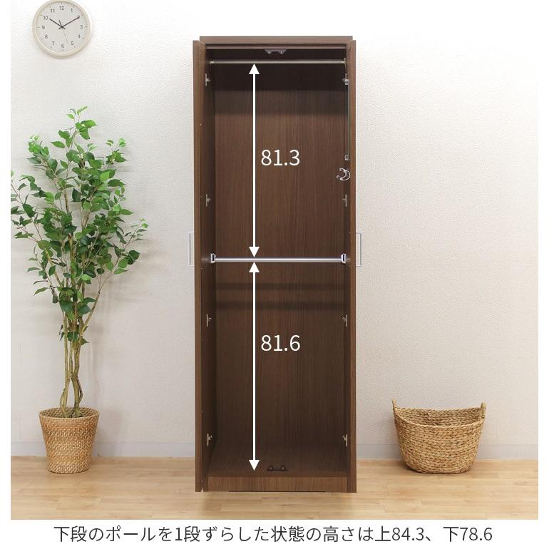 ワードローブ クローゼット 洋服タンス 完成品 幅60cm スリム ワードローブ クローゼット 洋服タンス 完成品 幅60cm スリム