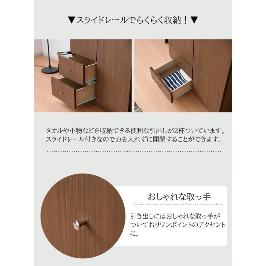 ワードローブ クローゼット 洋服タンス 完成品 幅80cm 木製 収納 ワードローブ クローゼット 洋服タンス 完成品 幅80cm 木製 収納