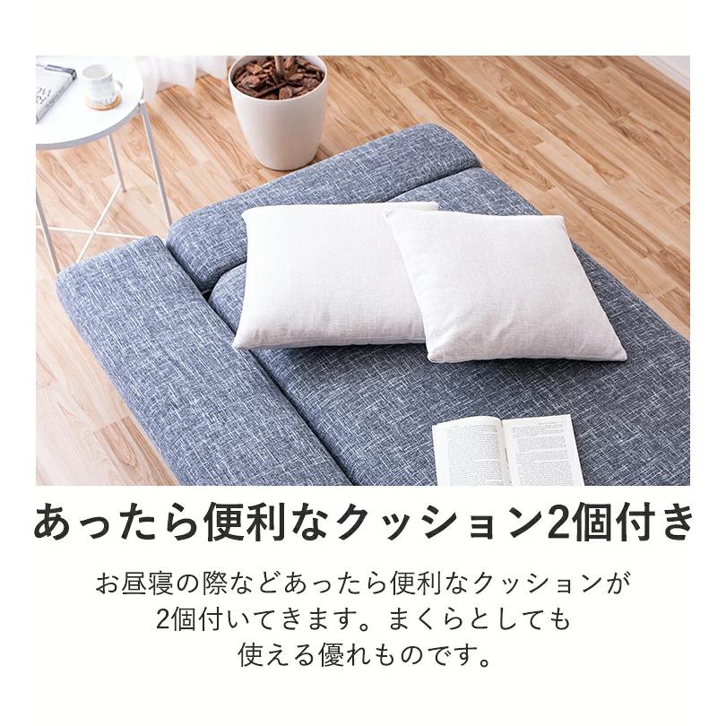 ソファーベッド 3人掛け 幅192cm 布張り 脚付き グレー ブルー : 大川