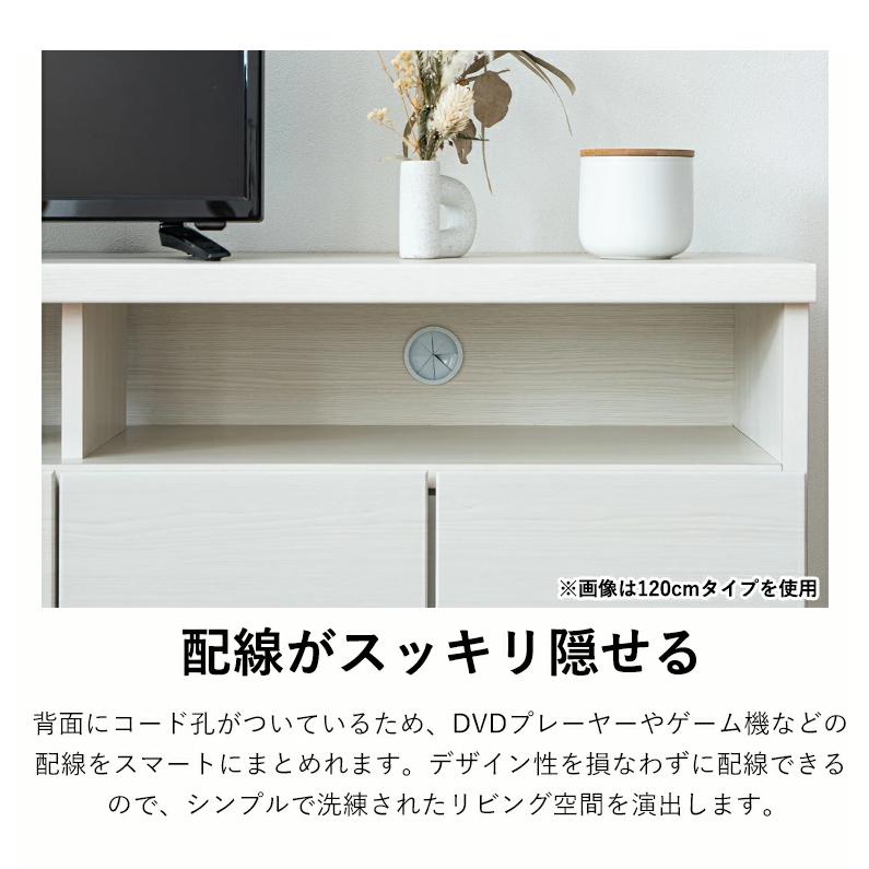 テレビ台 テレビボード ハイタイプ TV台 完成品 幅90cm 収納 おしゃれ