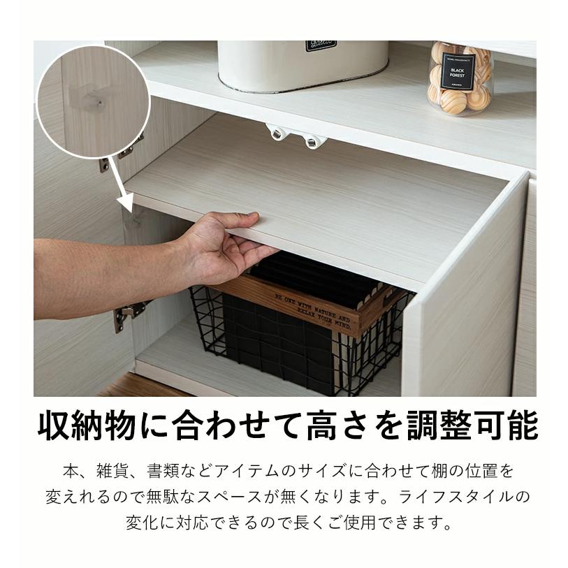 テレビ台 テレビボード ハイタイプ TV台 完成品 幅90cm 収納 おしゃれ