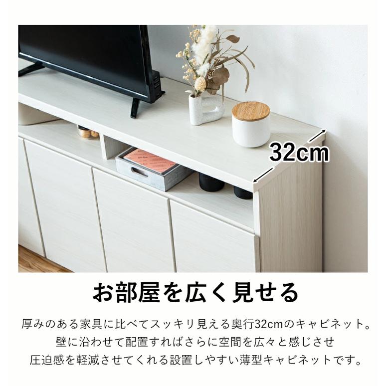 テレビ台 テレビボード ハイタイプ 完成品 約幅120cm 収納 木製