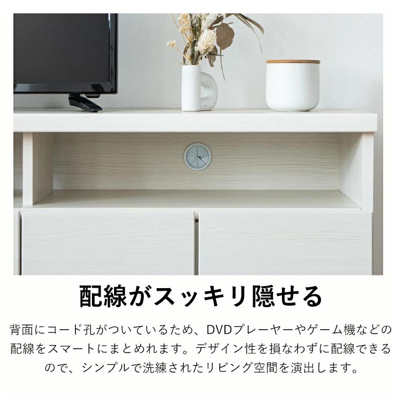テレビ台 テレビボード ハイタイプ 完成品 約幅120cm 収納 木製