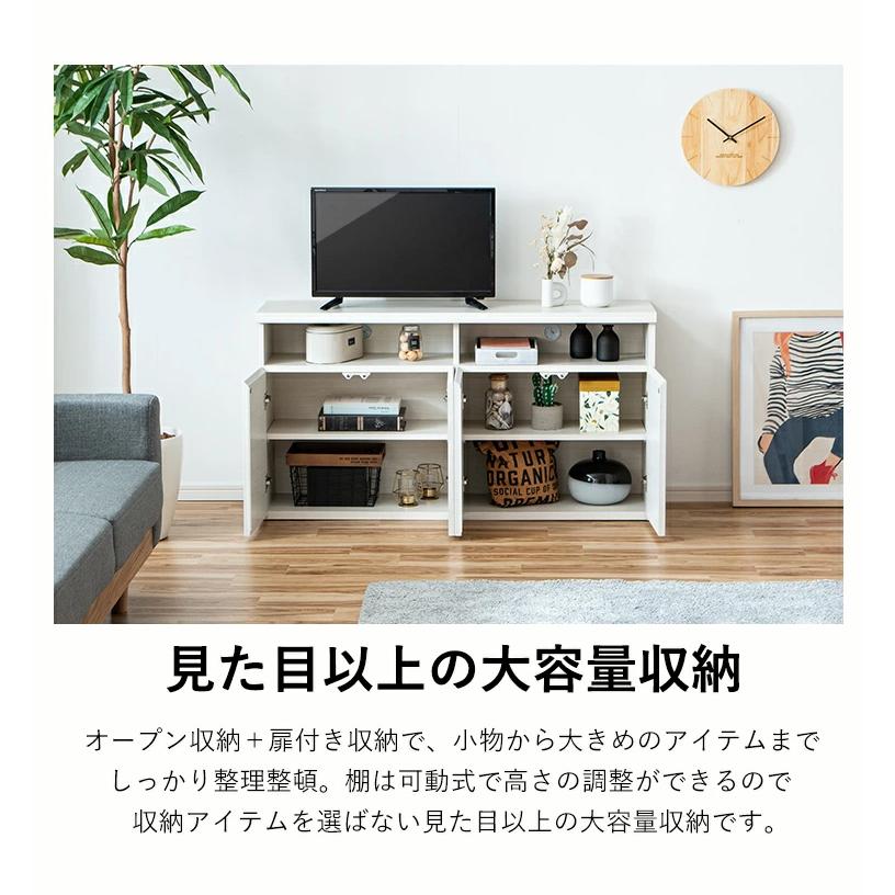 テレビ台 テレビボード ハイタイプ 完成品 約幅120cm 収納 木製