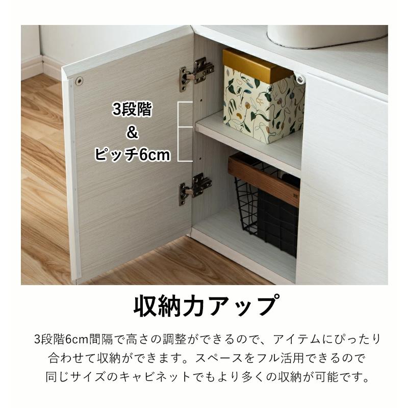 テレビ台 120cm+キャビネット 3点セット 50インチ対応 ウォルナットブラ Volga/ヴォルガ ウォルナットシリーズ テレビ台 幅120cm 通販 - ディノス