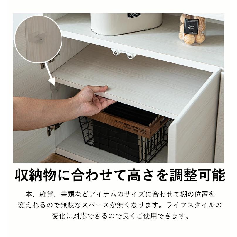 テレビ台 テレビボード ハイタイプ 完成品 約幅120cm 収納 木製