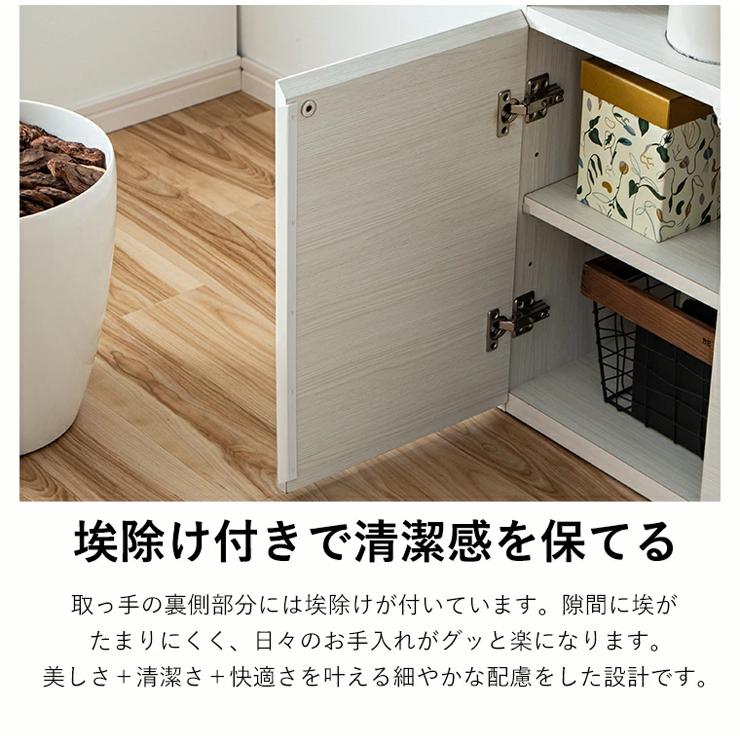 テレビ台 テレビボード ハイタイプ 完成品 約幅120cm 収納 木製