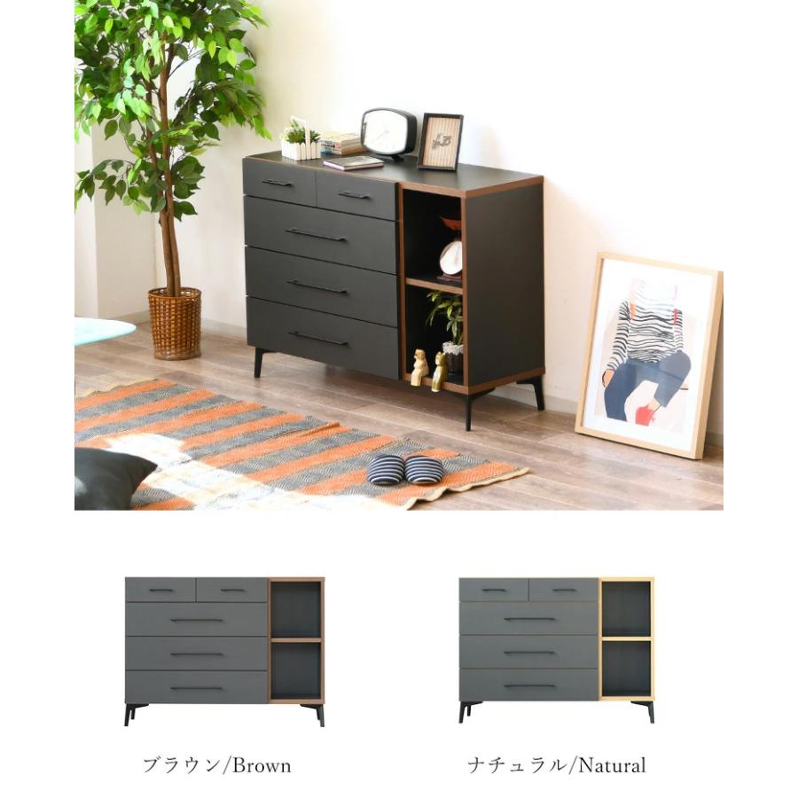 タンス チェスト ローチェスト 洋服タンス 完成品 幅110cm 4段 タンス チェスト ローチェスト 洋服タンス 完成品 幅110cm 4段