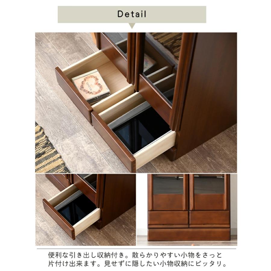 書棚 本棚 収納棚 完成品 幅60cm ガラス 扉付き 木製 スリム 書棚 本棚 収納棚 完成品 幅60cm ガラス 扉付き 木製 スリム