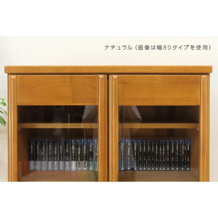 書棚 本棚 収納棚 完成品 幅60cm ガラス 扉付き 木製 スリム 書棚 本棚 収納棚 完成品 幅60cm ガラス 扉付き 木製 スリム