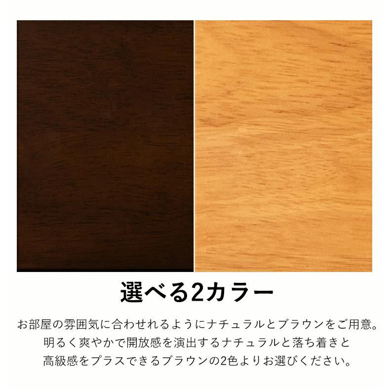 書棚 本棚 収納棚 完成品 扉付き 幅90cm 引き出し付き 木製 ガラス 大