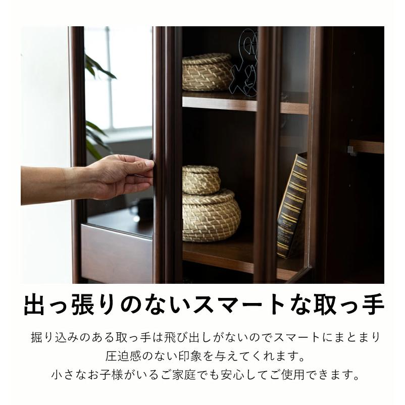 書棚 本棚 収納棚 完成品 扉付き 幅90cm 引き出し付き 木製 ガラス 大