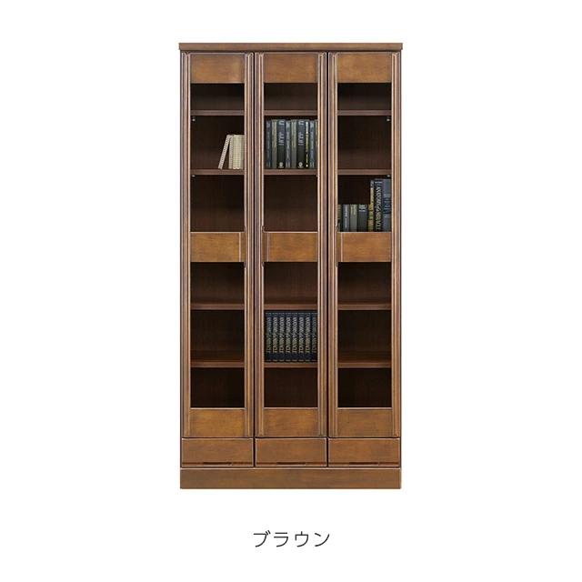 書棚 本棚 収納棚 完成品 ハイタイプ 幅90cm 引き出し付き 書棚 本棚 収納棚 完成品 ハイタイプ 幅90cm 引き出し付き