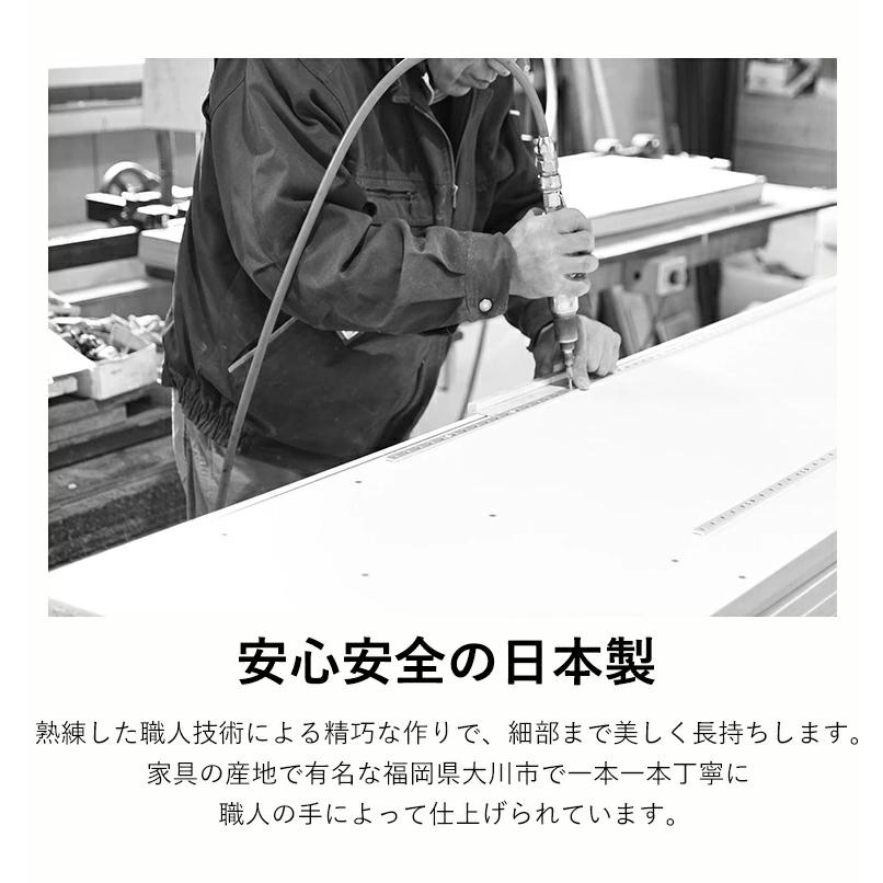 書棚 本棚 収納棚 完成品 扉付き 幅90cm 引き出し付き 木製 ガラス 大容量 ハイタイプ 国産 日本製_8