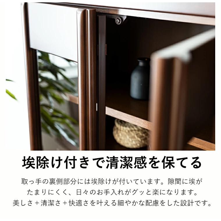 書棚 本棚 収納棚 完成品 扉付き 幅90cm 引き出し付き 木製 ガラス 大