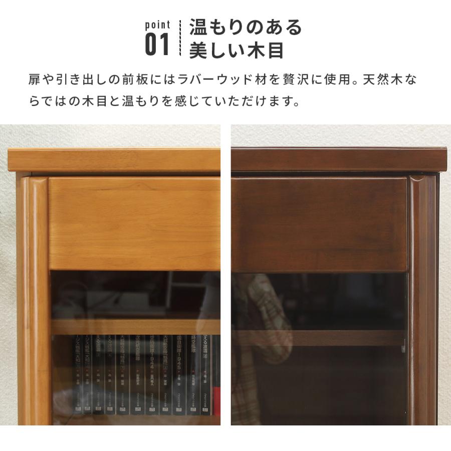 キャビネット サイドボード 収納棚 完成品 スリム ロータイプ 幅 キャビネット サイドボード 収納棚 完成品 スリム ロータイプ 幅