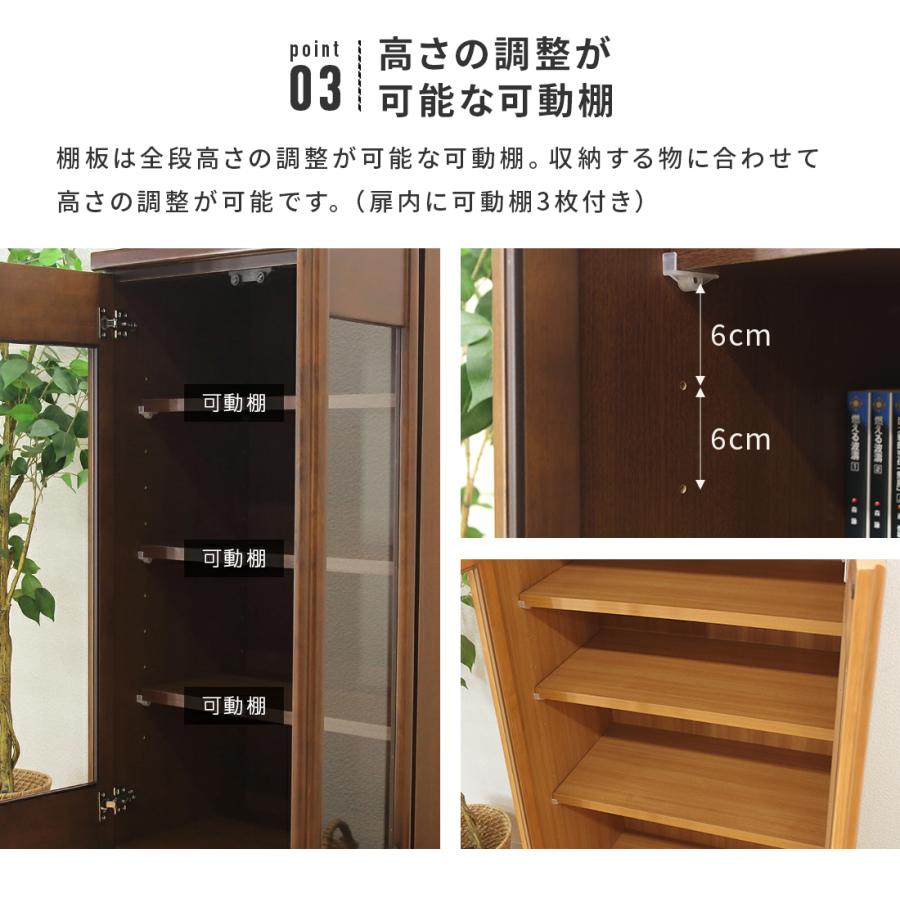 キャビネット サイドボード 収納棚 完成品 スリム ロータイプ 幅 キャビネット サイドボード 収納棚 完成品 スリム ロータイプ 幅