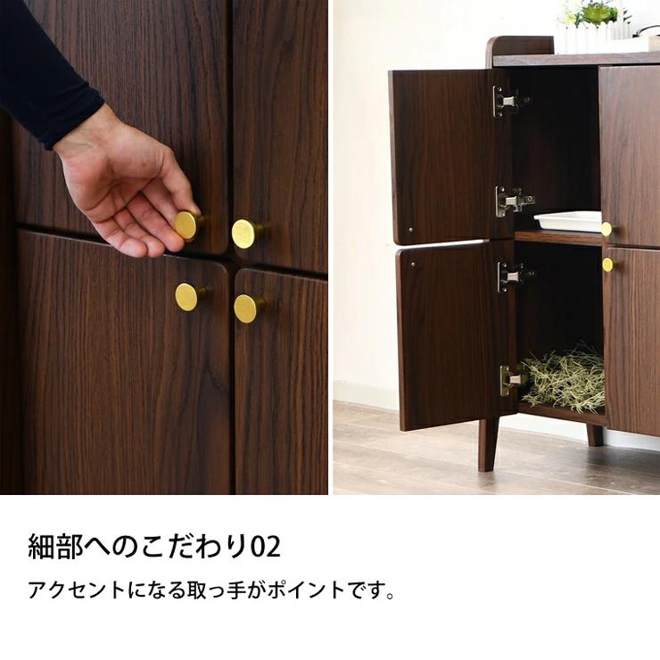 キャビネット サイドボード 収納棚 完成品 幅59cm ロータイプ 木製