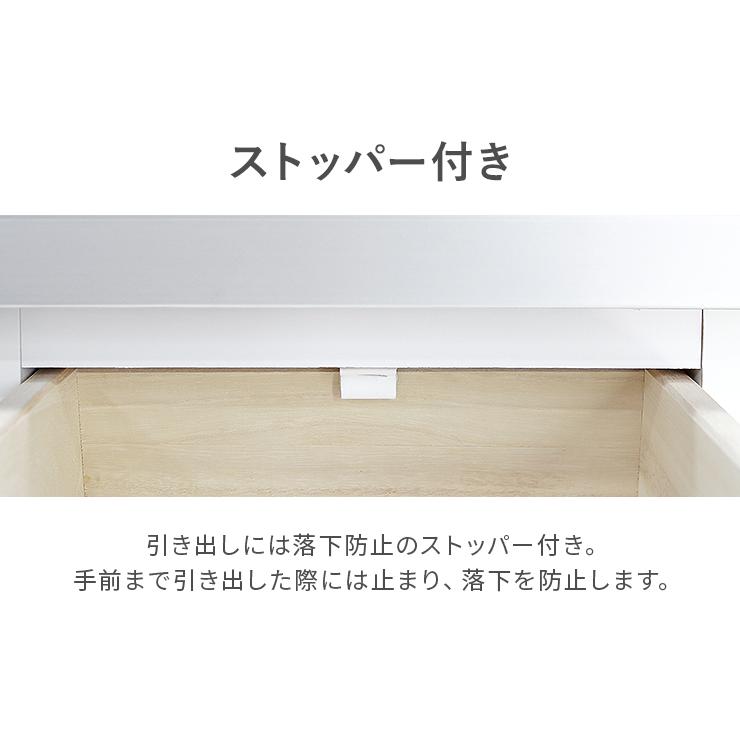 ダストボックス キッチンカウンター 完成品 幅90cm 収納 3分別 引き出し付き 国産 日本製 ホワイト ブラウンの画像