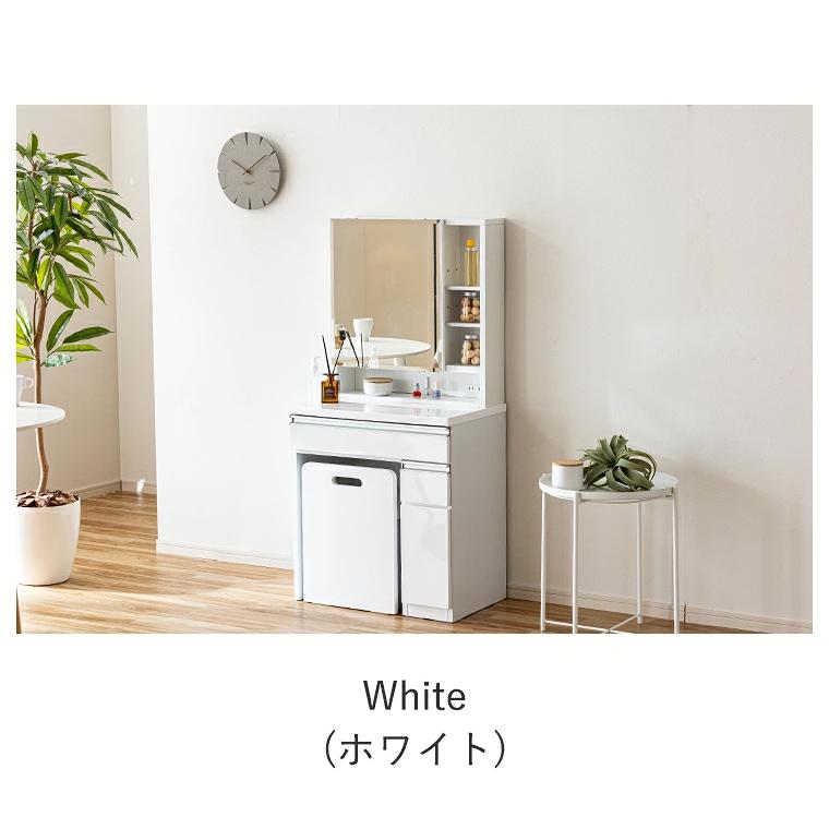 ドレッサー 一面鏡 収納付き 椅子付き モダン ホワイト ピンク