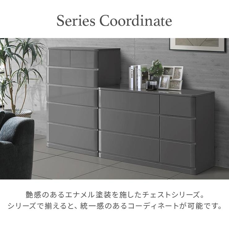 タンス チェスト ローチェスト 洋服タンス 完成品 幅119cm 3段 木製