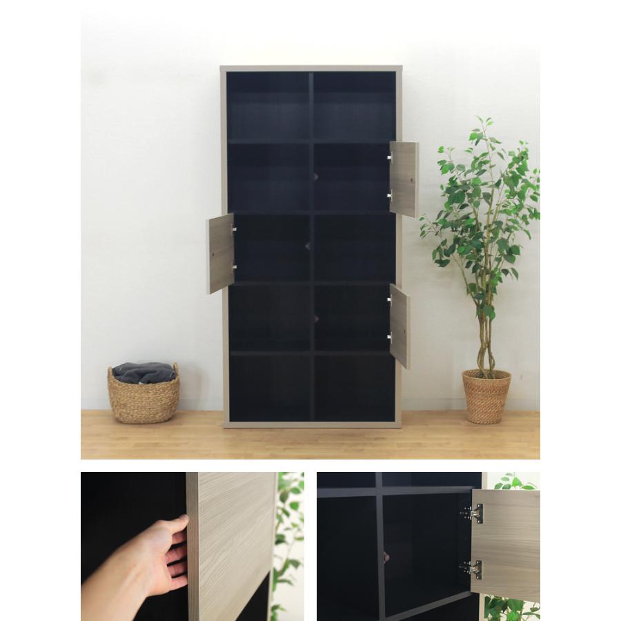 オープンラック シェルフ 収納棚 完成品 約幅90cm おしゃれ 木製 扉付き ハイタイプ 大容量 国産 日本製の画像