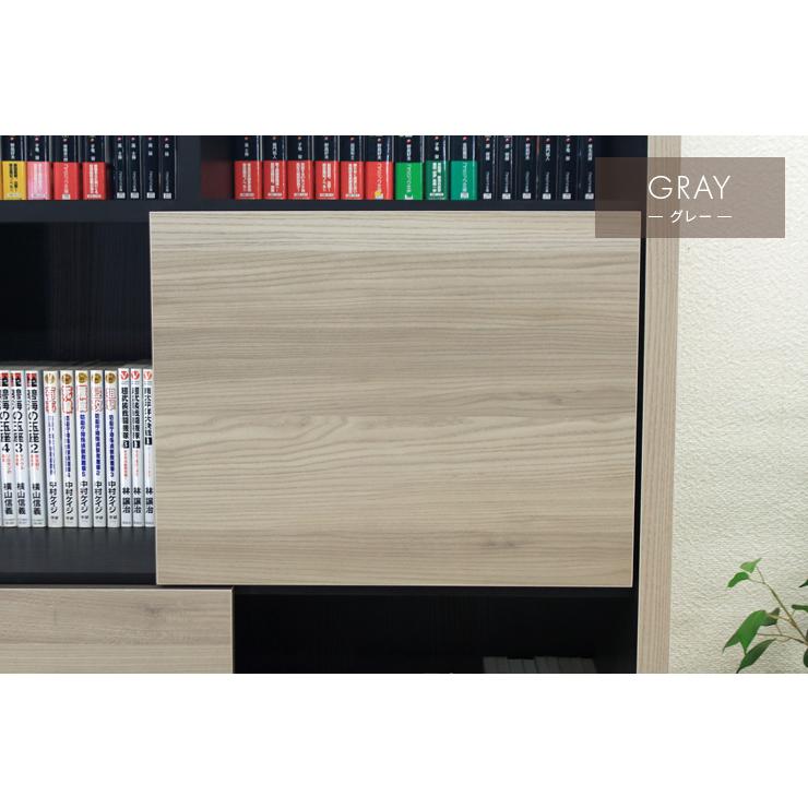 オープンラック シェルフ 収納棚 完成品 約幅90cm おしゃれ 木製 扉付き ハイタイプ 大容量 国産 日本製の画像