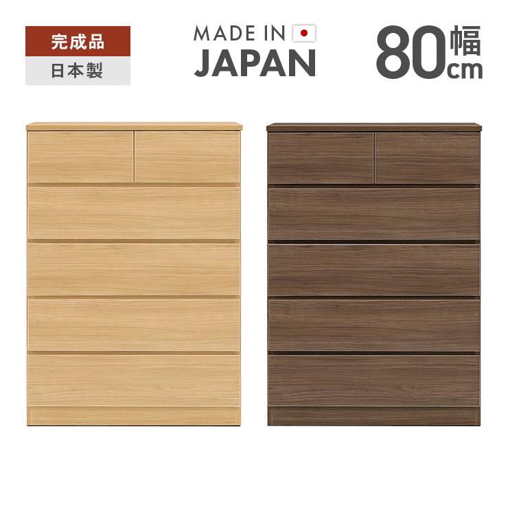 美品⭐︎木製衣装ダンス　1台5,000円　3台あります チェスト ハイチェスト タンス 国産 木製 整理ダンス 洋服ダンス 大川