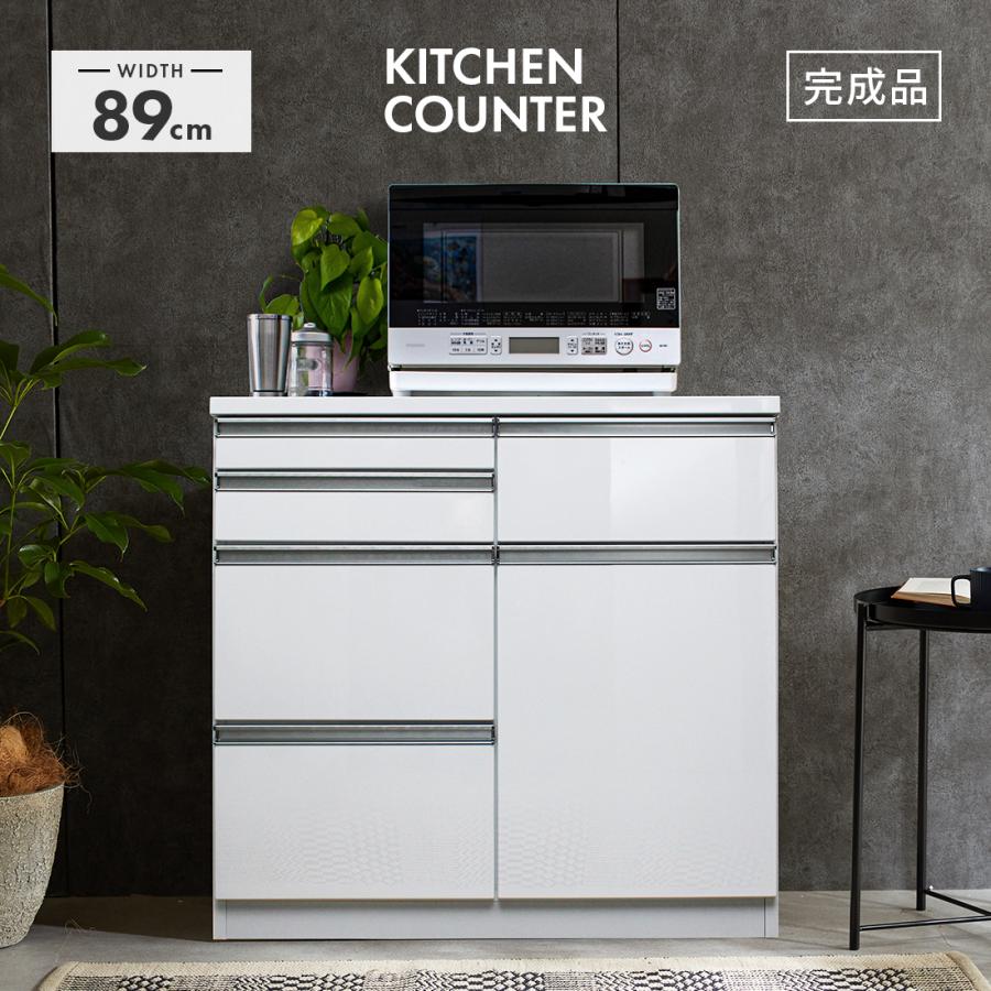 美品　大川家具　キッチンカウンター 白　W90タイプ 大川家具 国産 大理石調 キッチンカウンター 90 完成品【超大型