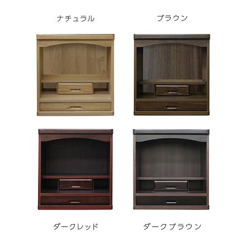 仏壇 国産品 日本製 完成品 幅59cm コンパクト ミニ