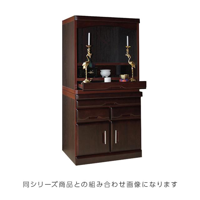 仏壇 国産品 日本製 完成品 幅59cm コンパクト ミニの画像